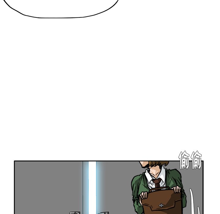 第47话 第四十七话42