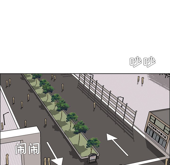 第47话 第四十七话79