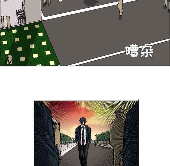 第47话 第四十七话80