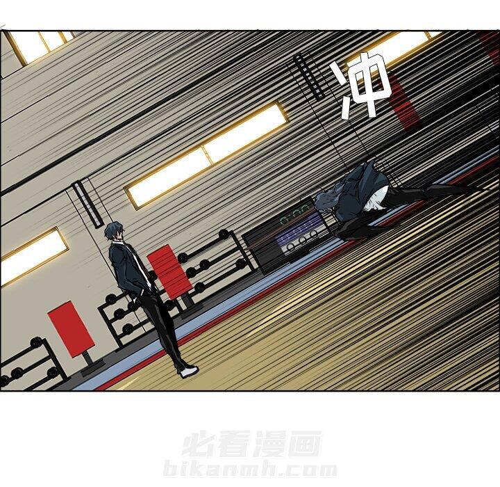 第48话 第四十八话26