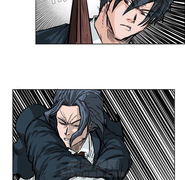 第48话 第四十八话28