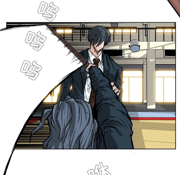 第48话 第四十八话30