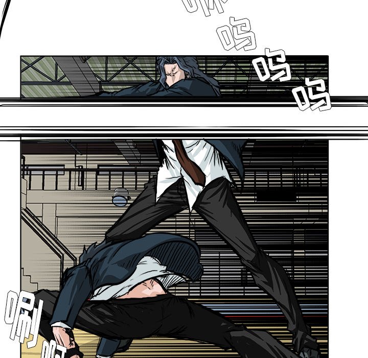 第48话 第四十八话31