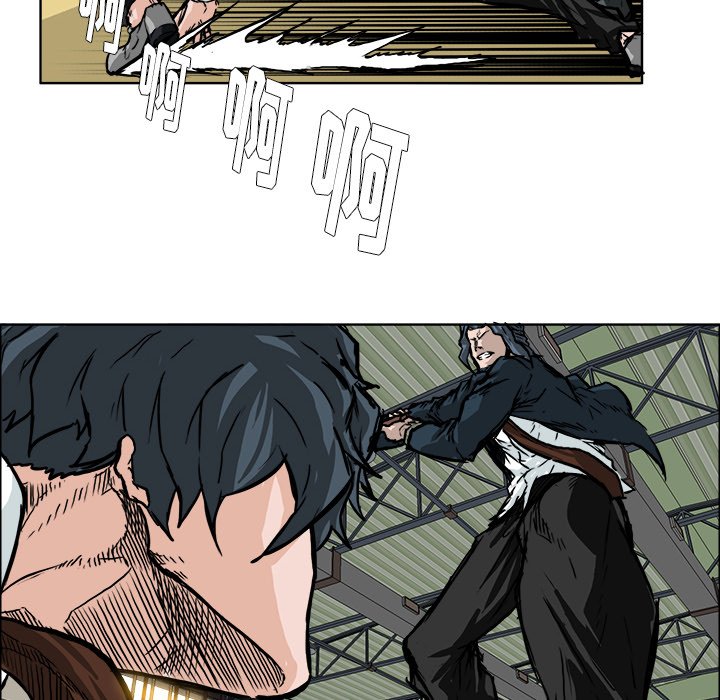 第48话 第四十八话32