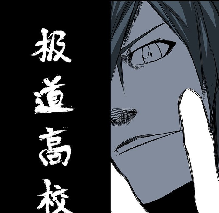 第48话 第四十八话43