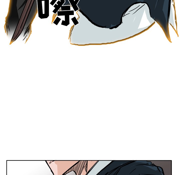 第48话 第四十八话47