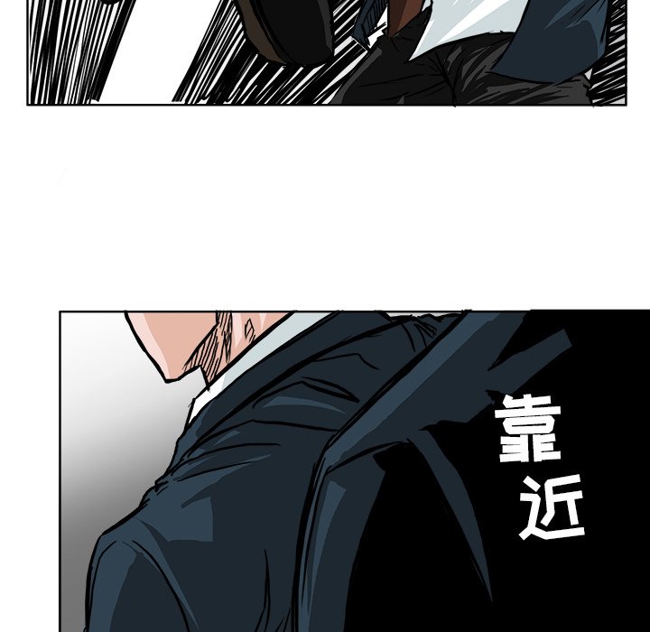 第48话 第四十八话53