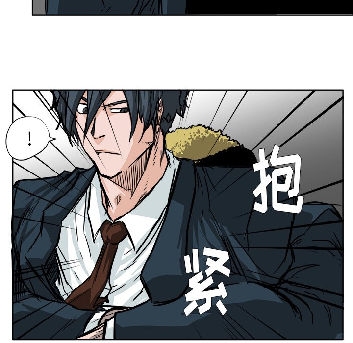 第48话 第四十八话54