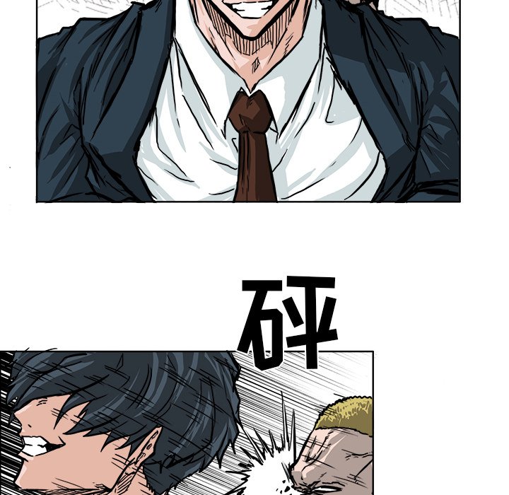 第48话 第四十八话58