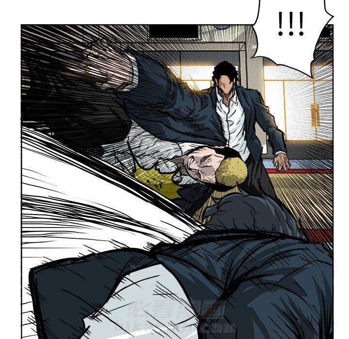 第48话 第四十八话60