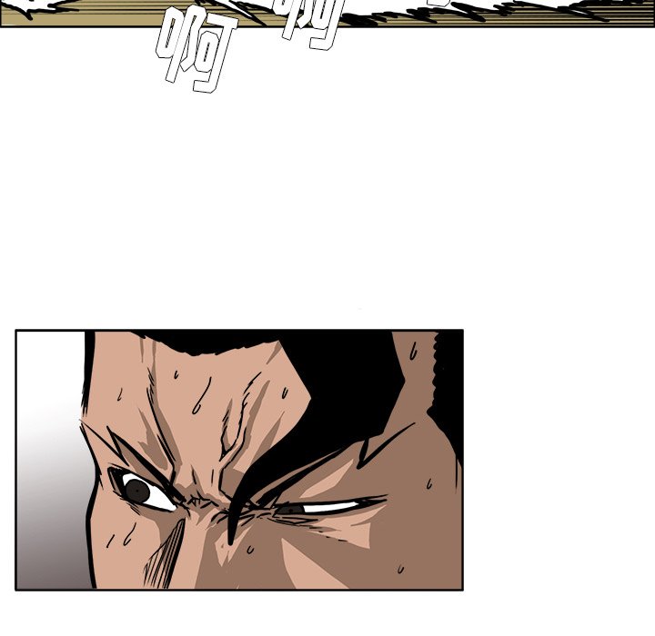 第48话 第四十八话62