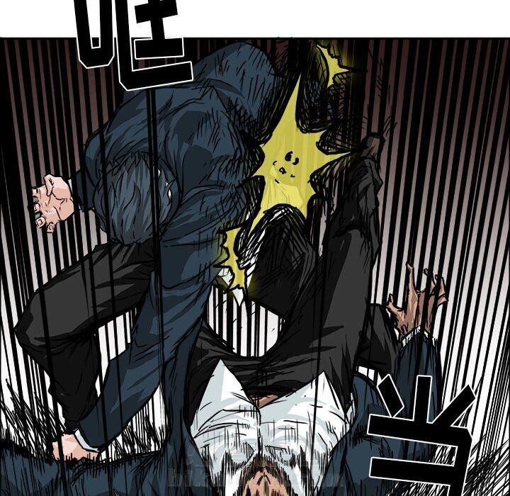 第48话 第四十八话67
