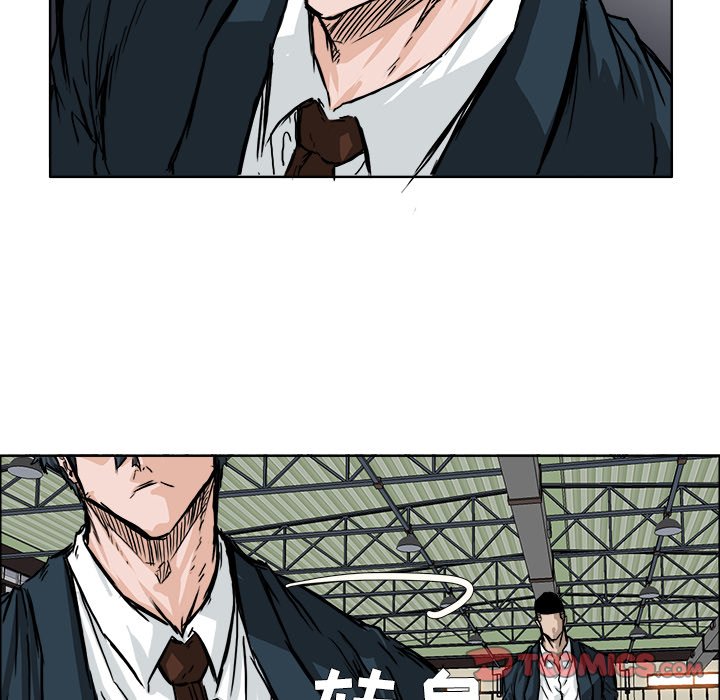 第49话 第四十九11