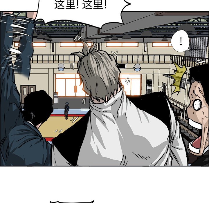 第49话 第四十九14
