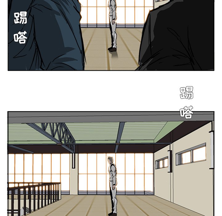 第49话 第四十九24