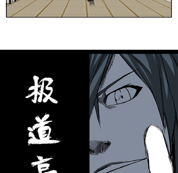 第49话 第四十九25