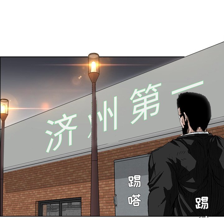 第49话 第四十九27