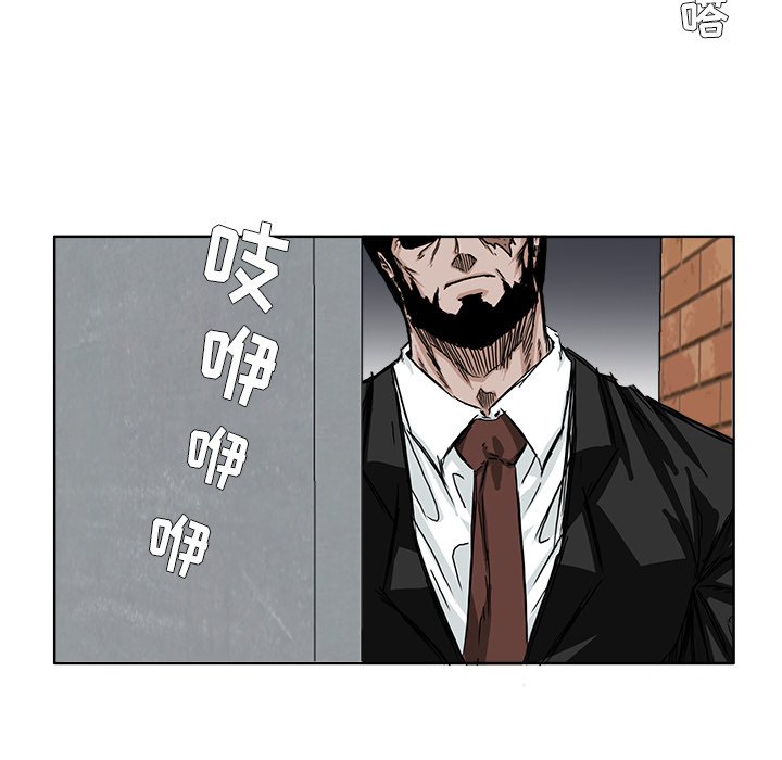 第49话 第四十九28
