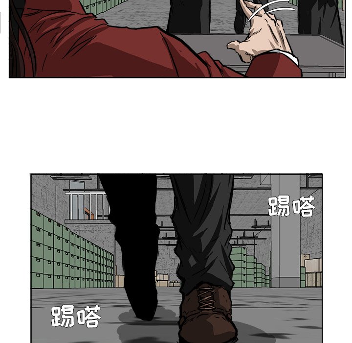 第49话 第四十九43