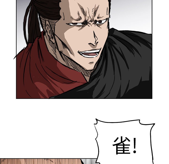 第49话 第四十九64