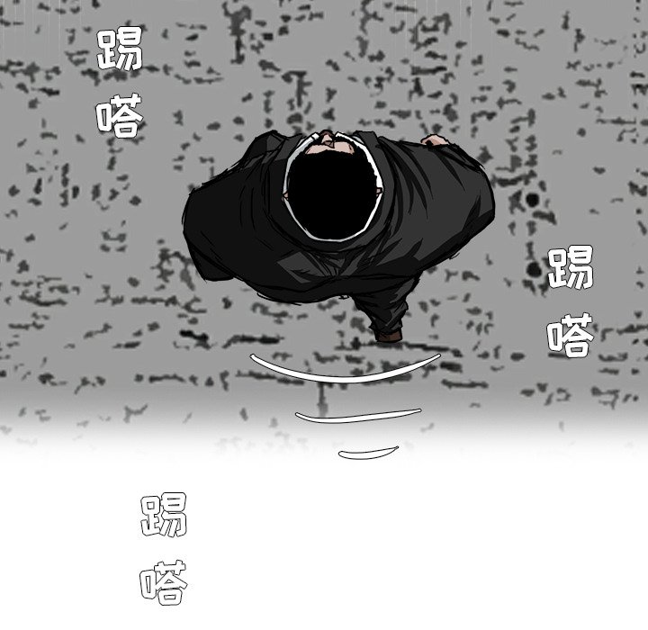 第49话 第四十九72