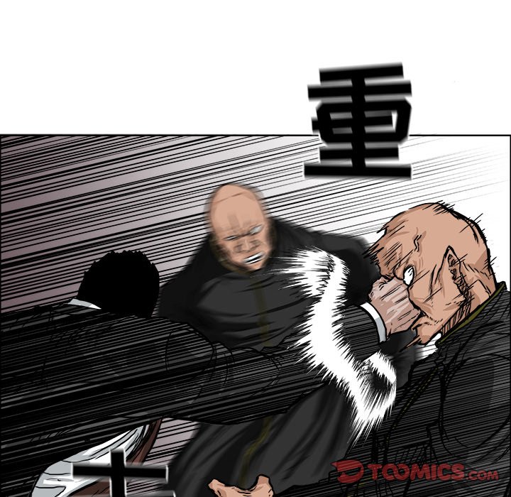 第49话 第四十九81