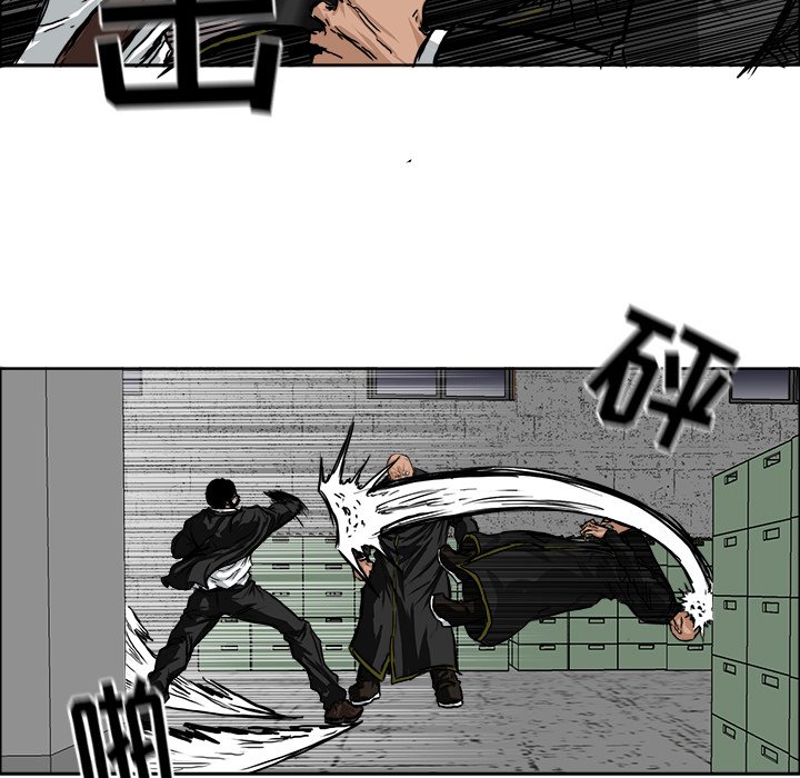 第49话 第四十九82