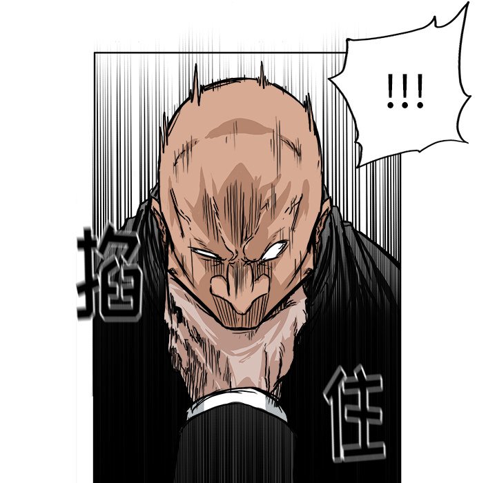 第49话 第四十九84