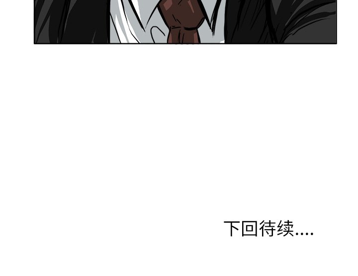 第49话 第四十九90