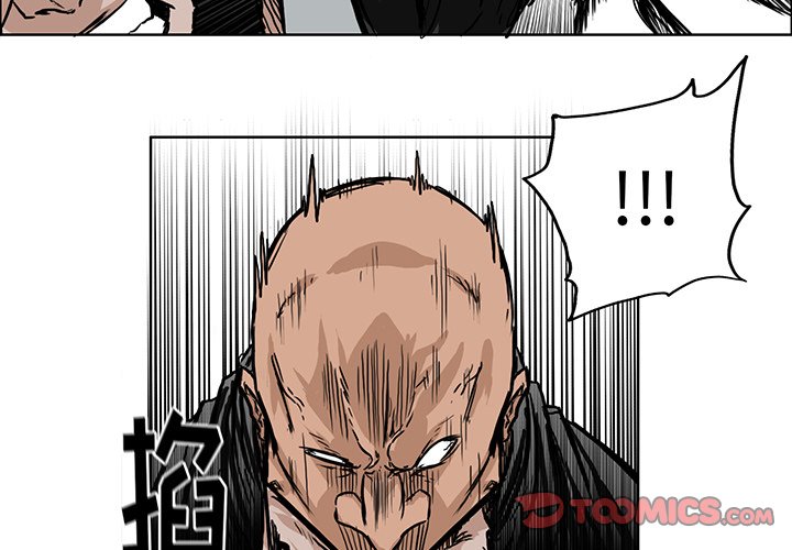 第50话 第五十话1
