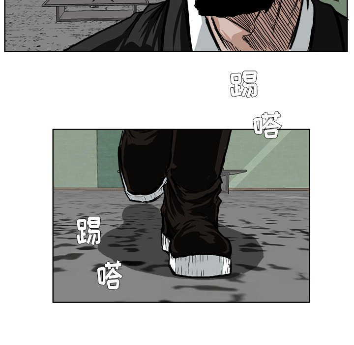 第50话 第五十话12