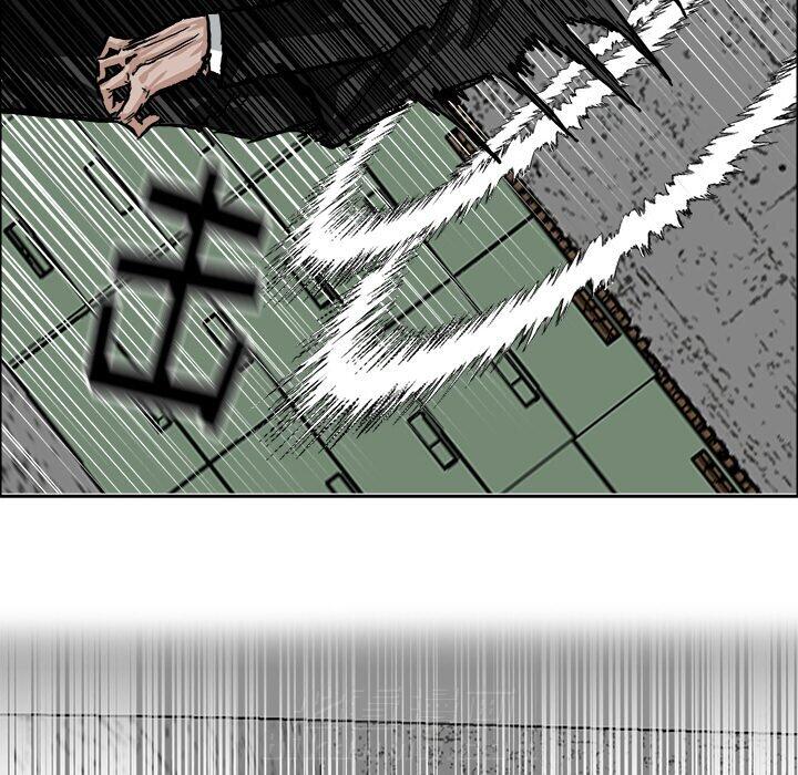 第50话 第五十话21