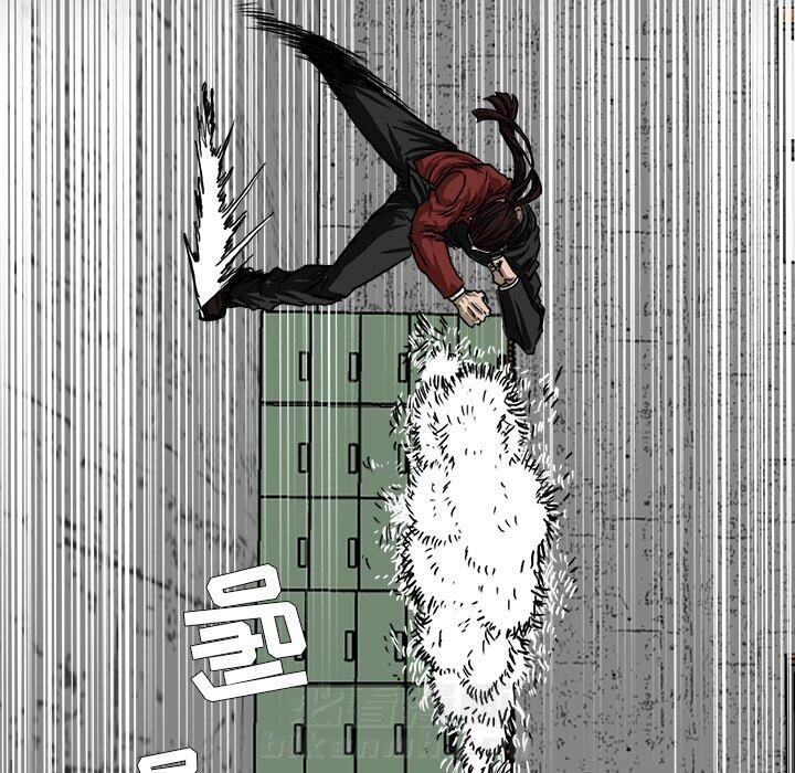 第50话 第五十话22