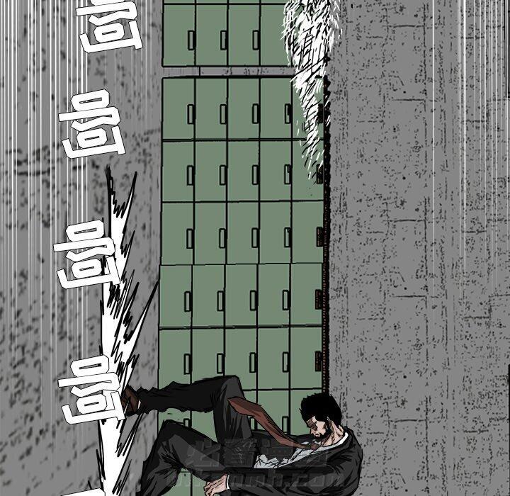 第50话 第五十话23