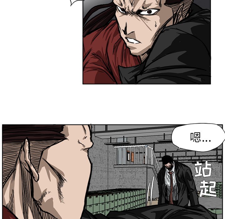 第50话 第五十话26