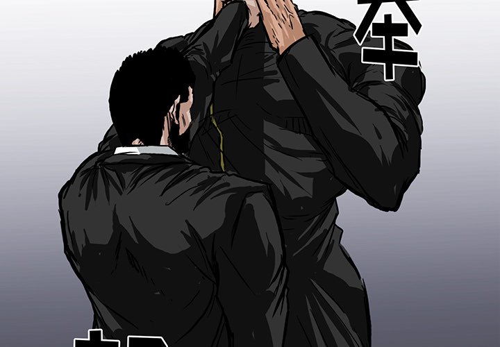 第50话 第五十话3