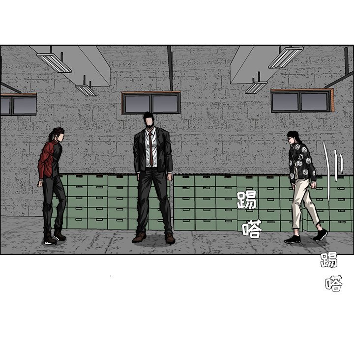 第50话 第五十话34