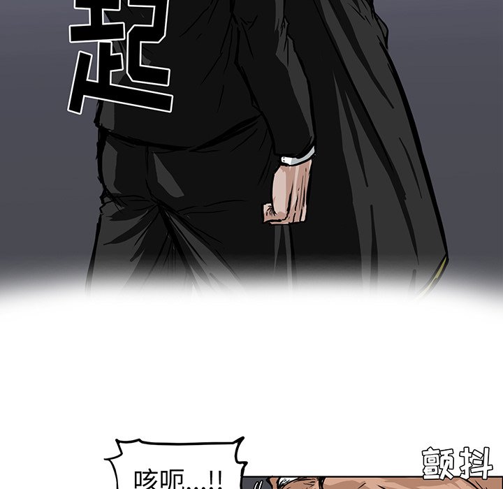第50话 第五十话4