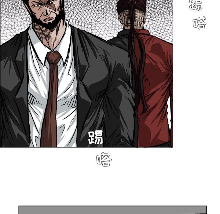 第50话 第五十话46