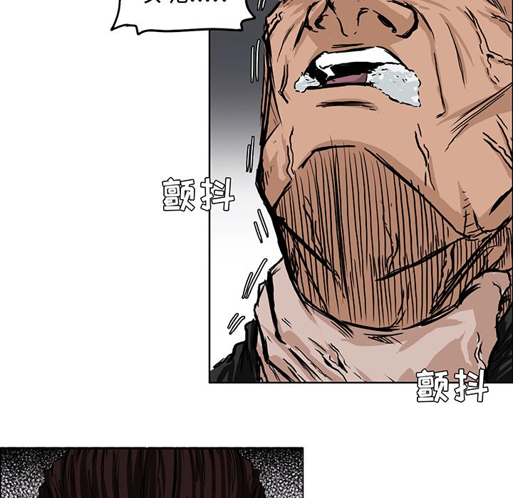 第50话 第五十话5