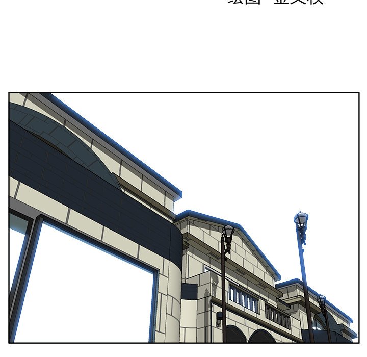 第50话 第五十话50