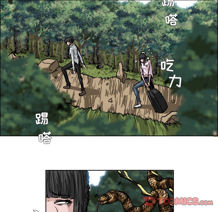 第50话 第五十话65