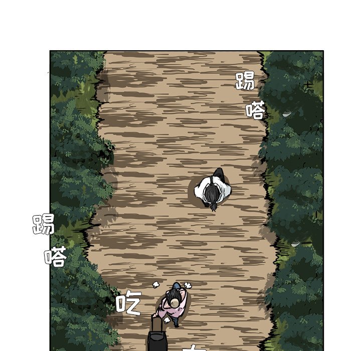 第50话 第五十话67