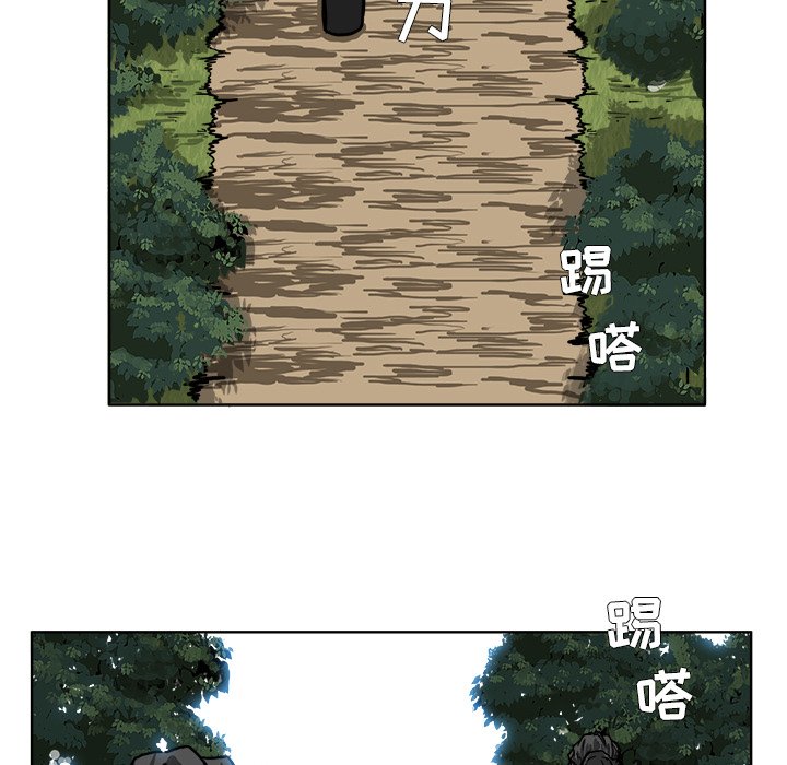 第50话 第五十话68