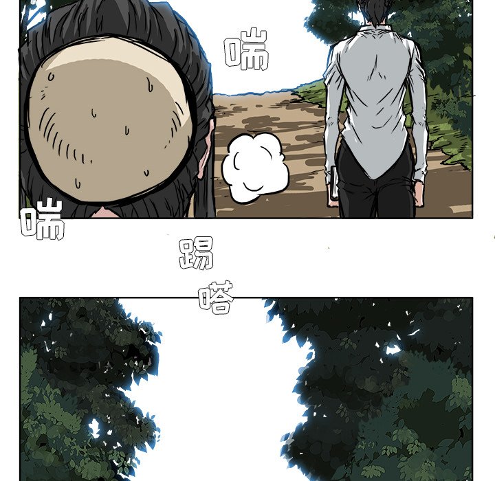 第50话 第五十话69