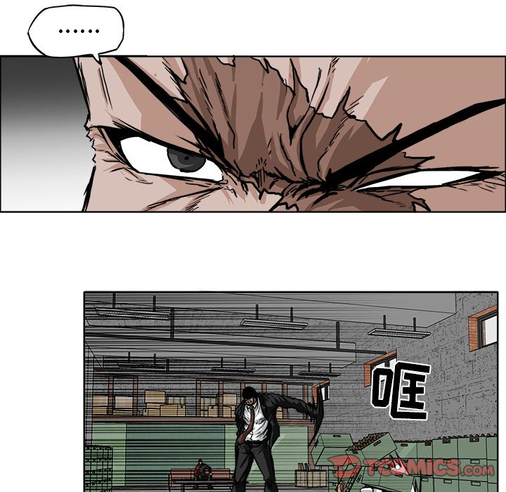 第50话 第五十话9
