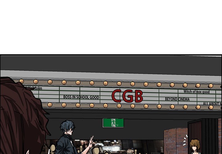 第51话 第五十一话0