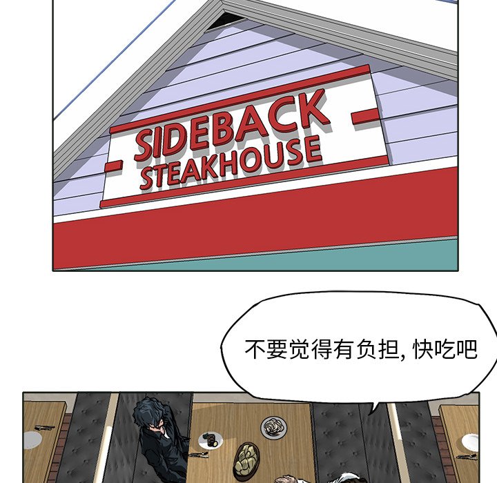 第51话 第五十一话15
