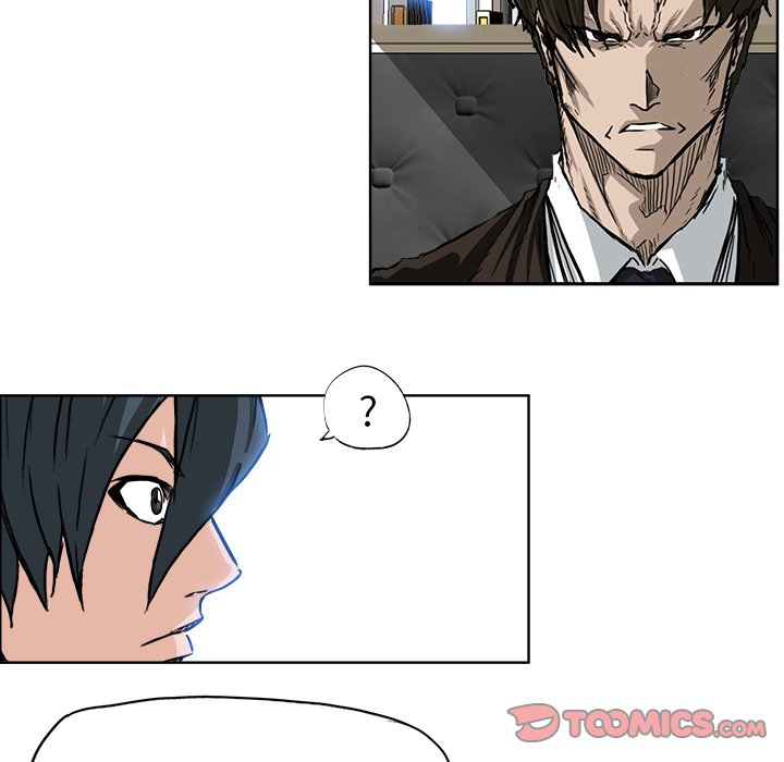 第51话 第五十一话49