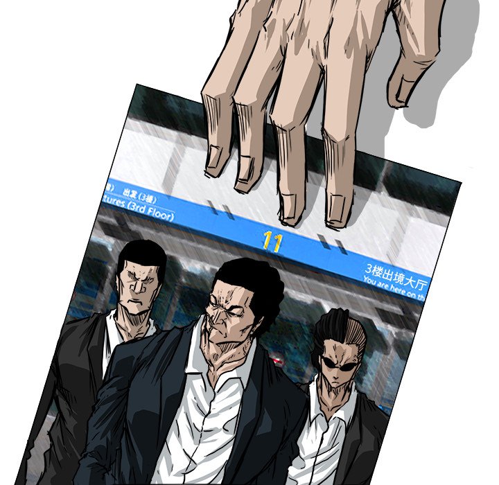 第51话 第五十一话59